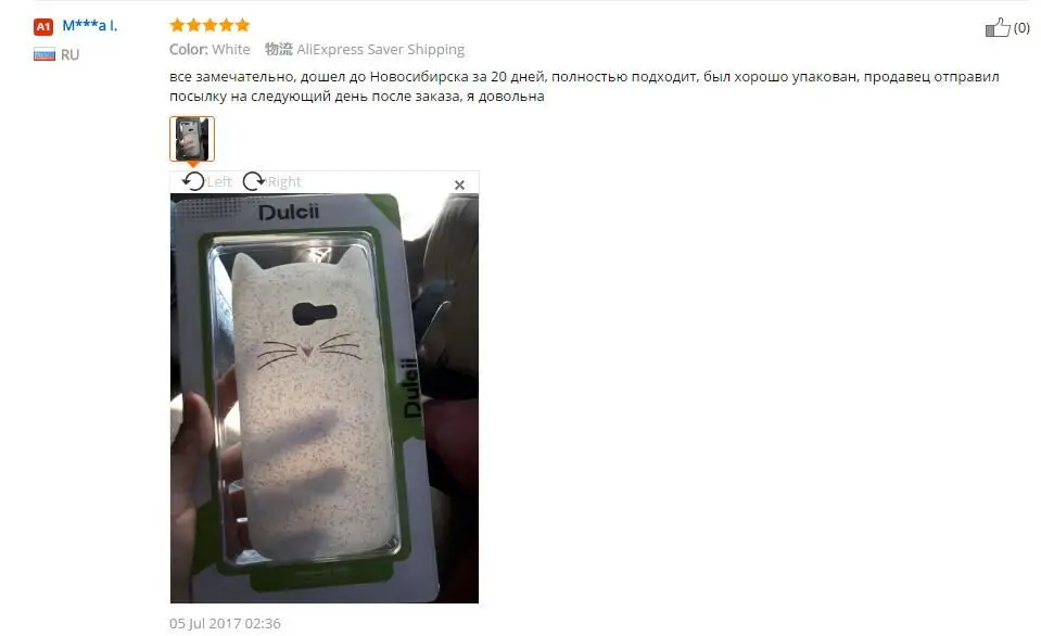 aeProduct.getSubject()