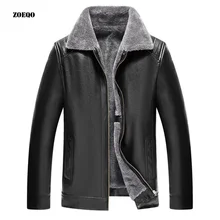 Зимняя мужская кожаная куртка, мужские пальто с мехом внутри, Мужская мотоциклетная куртка и пальто из искусственной кожи, верхняя одежда, куртки размера плюс 5XL