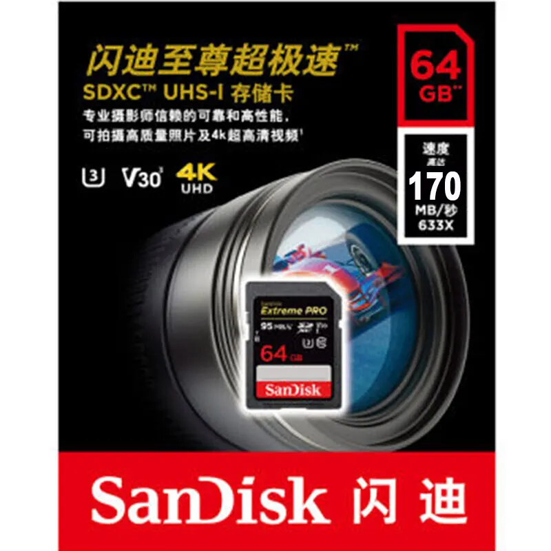 sandisk 64 Гб 128 ГБ SDXC карты флэш-памяти 170 МБ/с. карт sd для профессиональной цифровой зеркальной камеры Canon Nikon sony цифровой Камера SD карты