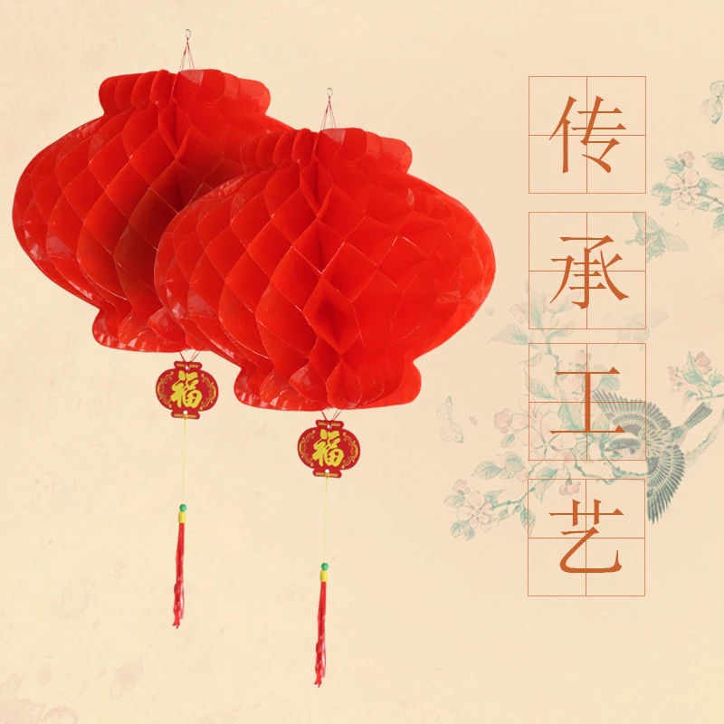 HAOCHU 10 шт дюймов (25 см) красный китайский бумажный фонарик традиционное ремесло