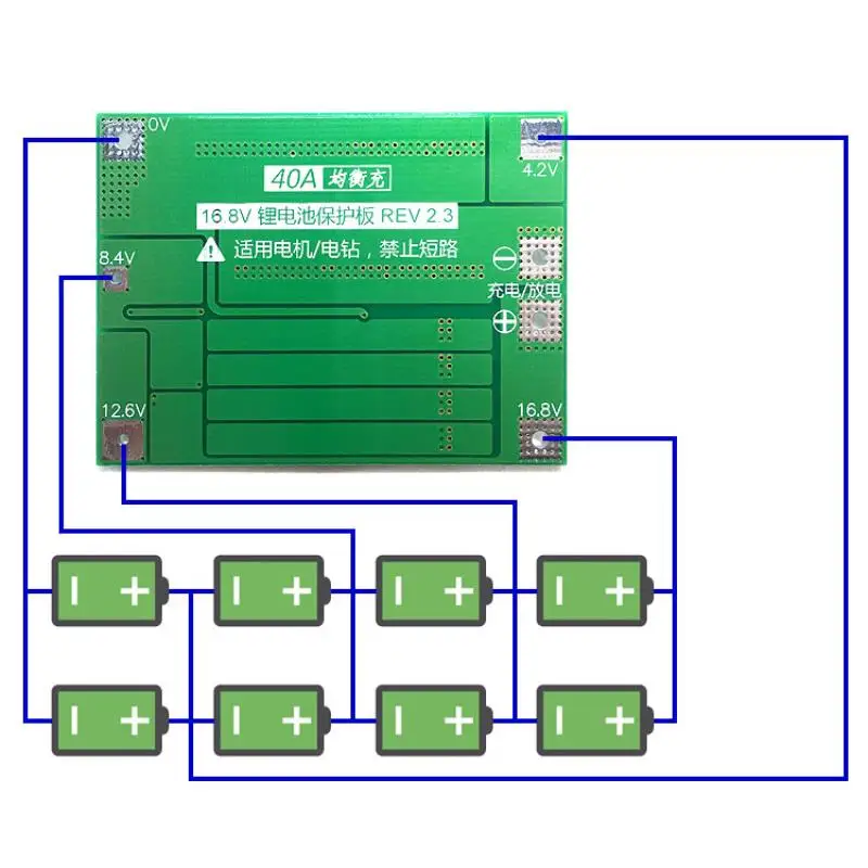 Mayitr 1 шт. 4S 40A 18650 литий-ионная Защитная плата 16,8 в литиевая батарея плата защиты BMS с балансом для интегральных схем