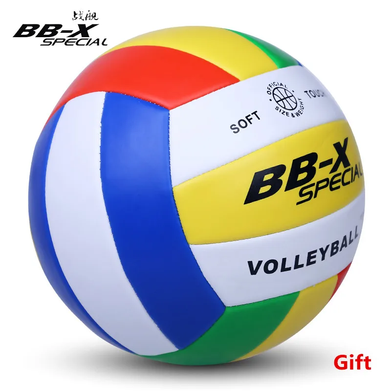 Popular Beach Volleyball BallBuy Cheap Beach Volleyball Ball lots from