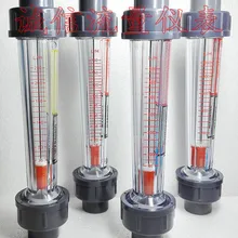 LZS-15 расходомер 60-600L/H пластиковые трубки для жидкой воды ротаметр расходомер DN15 тестер воды метр трубка 202 мм