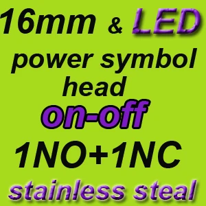 16mm