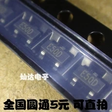100% новое и оригинальное BL8530 BL8530-501RM SMD SOT23 шелк E50B E50E E50D E50x Boost Напряжение Регулятор