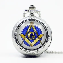 Модные карманные часы с масонским масонством, ретро красивые ювелирные украшения, карманные часы, ожерелье, подарок для мужчин и женщин