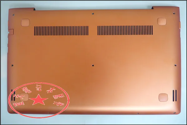 Новинка чехол для Lenovo U41 задняя крышка 460.03N0N.0003 оранжевый | Компьютеры и офис