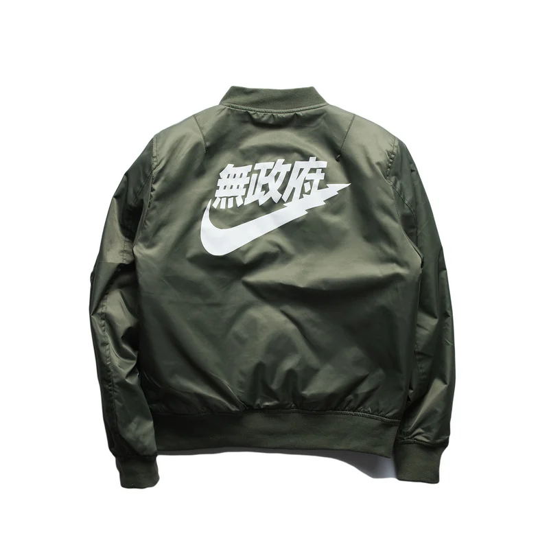 jacket yeezus tour Reliable shipping sam suppliers big free jacket on jacket from Cwhat