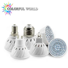LED Grow Light 220v 110v E27 E14 GU10 MR16 60led 80led case led lamp for aquarium and hydroponics system grow