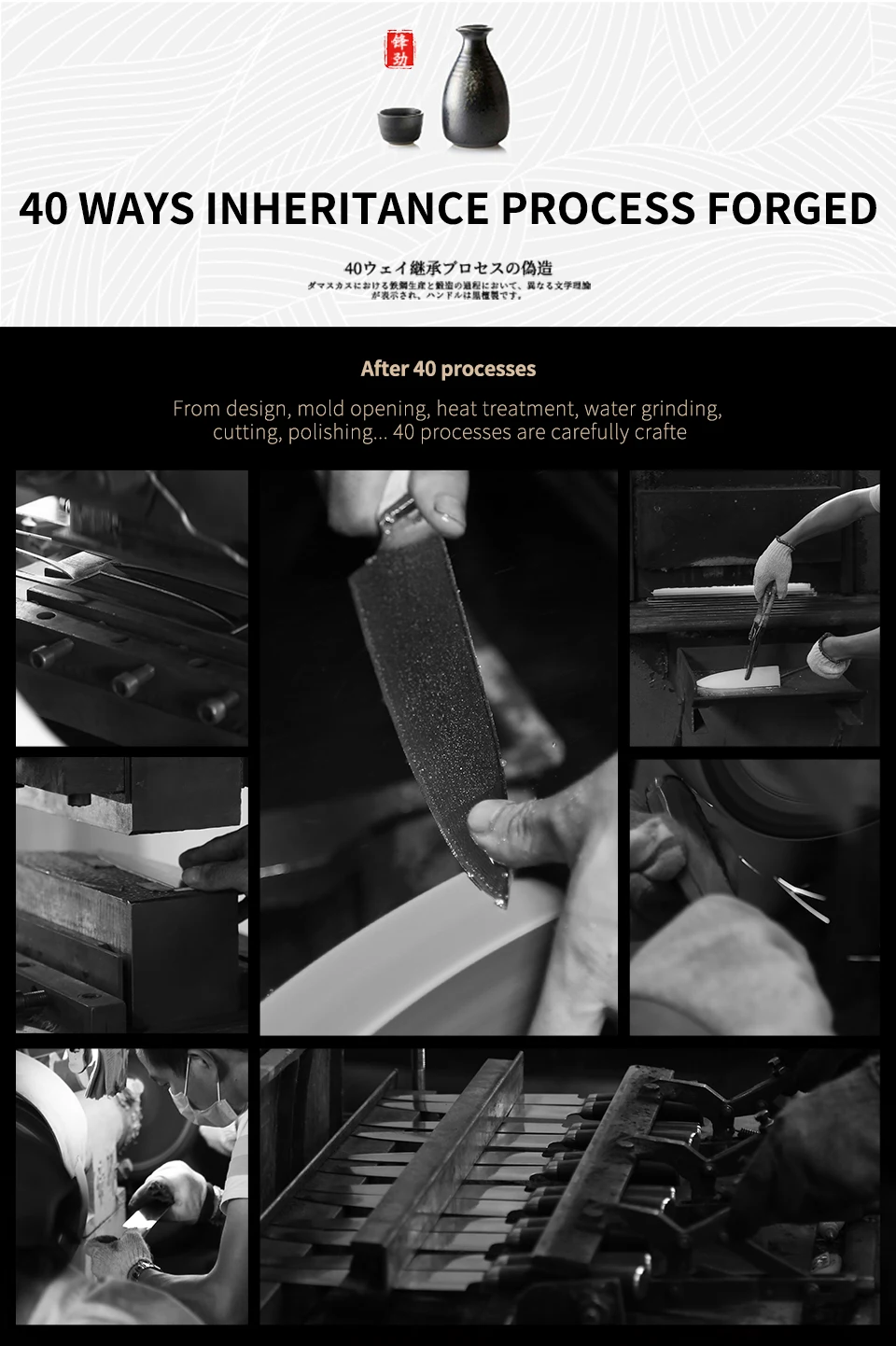 罗沙木八角柄菜刀（英文）_05