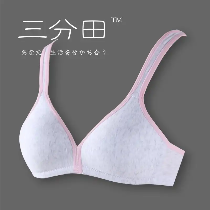 十代の下着女の子下着子供ブラジャー子供の小さなスポーツトレーニングブラジャーモデルkidsunderwear 12 14歳 Training Bra Kids Bratraining Bra Models Aliexpress