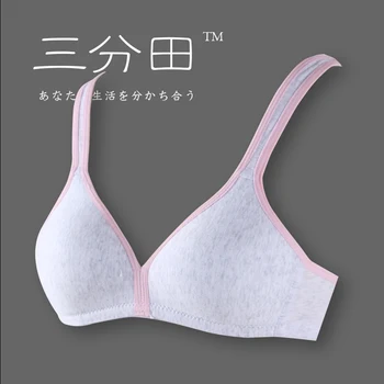 

Teenage Underwear Girl Undergarments Kids Bras Children's Small Sports Training Bras Models for KidsUnderwear 12 14 years old