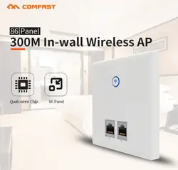 Беспроводной Wi-Fi маршрутизатор беспроводная точка доступа-ретранслятор wifi удлинитель точка доступа Wi-Fi повторитель Поддержка PoE VLAN