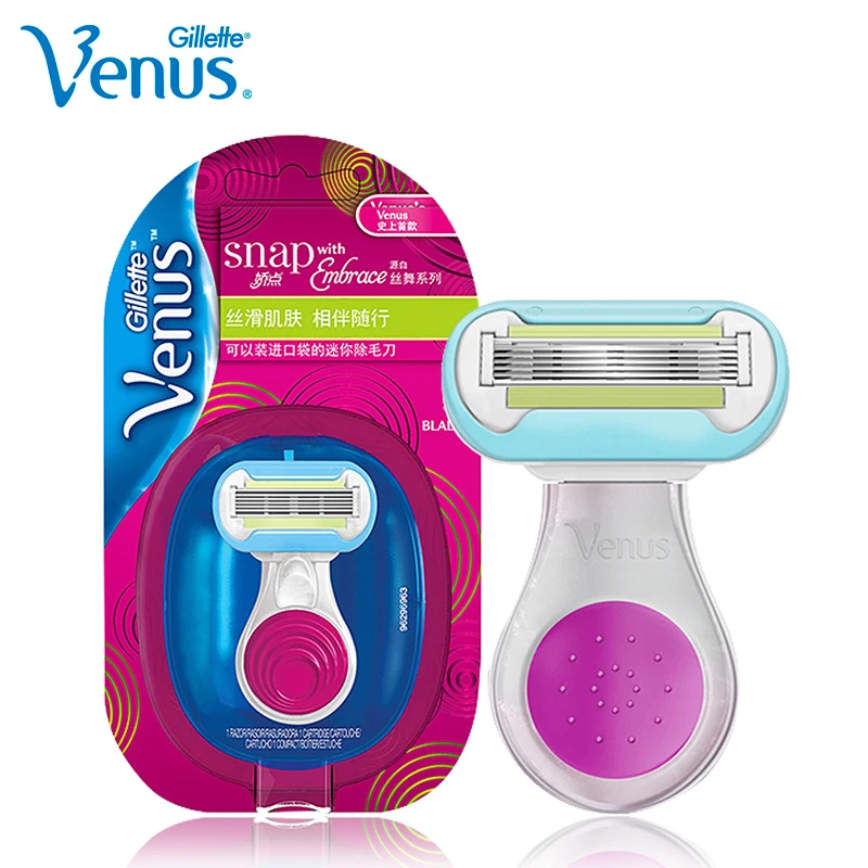 Женский бритвенный станок Gilltte Venus серия бритвенных лезвий держатель + лезвие для