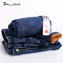 TANLIYINFU2017new arrival high quality brand blue warm jeans men Mens winter thicken Stretch Denim skinny pants