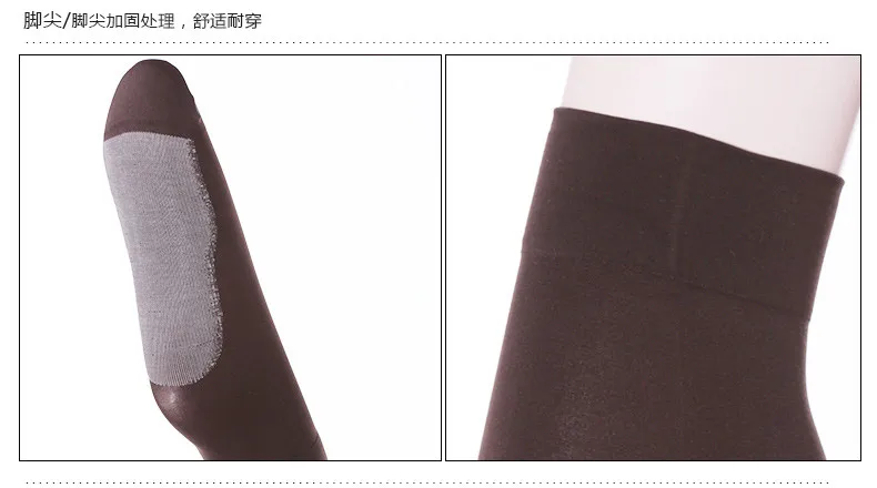 MZ42001 MANZI женские 100D бамбуковый уголь противоскользящие бархатные короткие носки дезодорирующее дышащее волокно из бамбука носки 6 пар/лот
