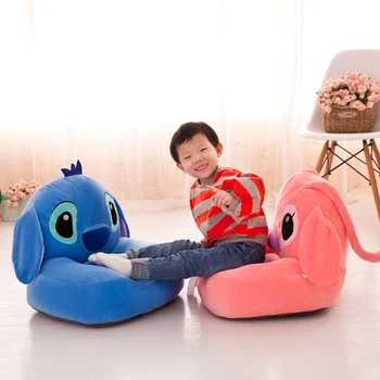 

Children's small sofa chair lazy cute creative baby boy girl birthday gift