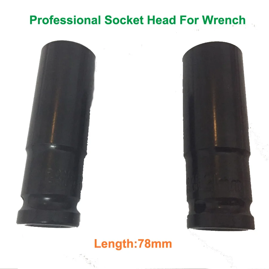 Electric Wrench socket head-02