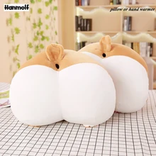 Искусственная забавная плюшевая подушка для ягодиц/грелка для рук, плюшевая подушка для сиденья собачки, Детская плюшевая игрушка 40*30 см