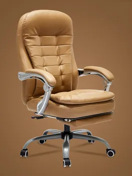

Computer chair boss chair cow leather office chair stool seat swivel chair study table home simple and comfortable