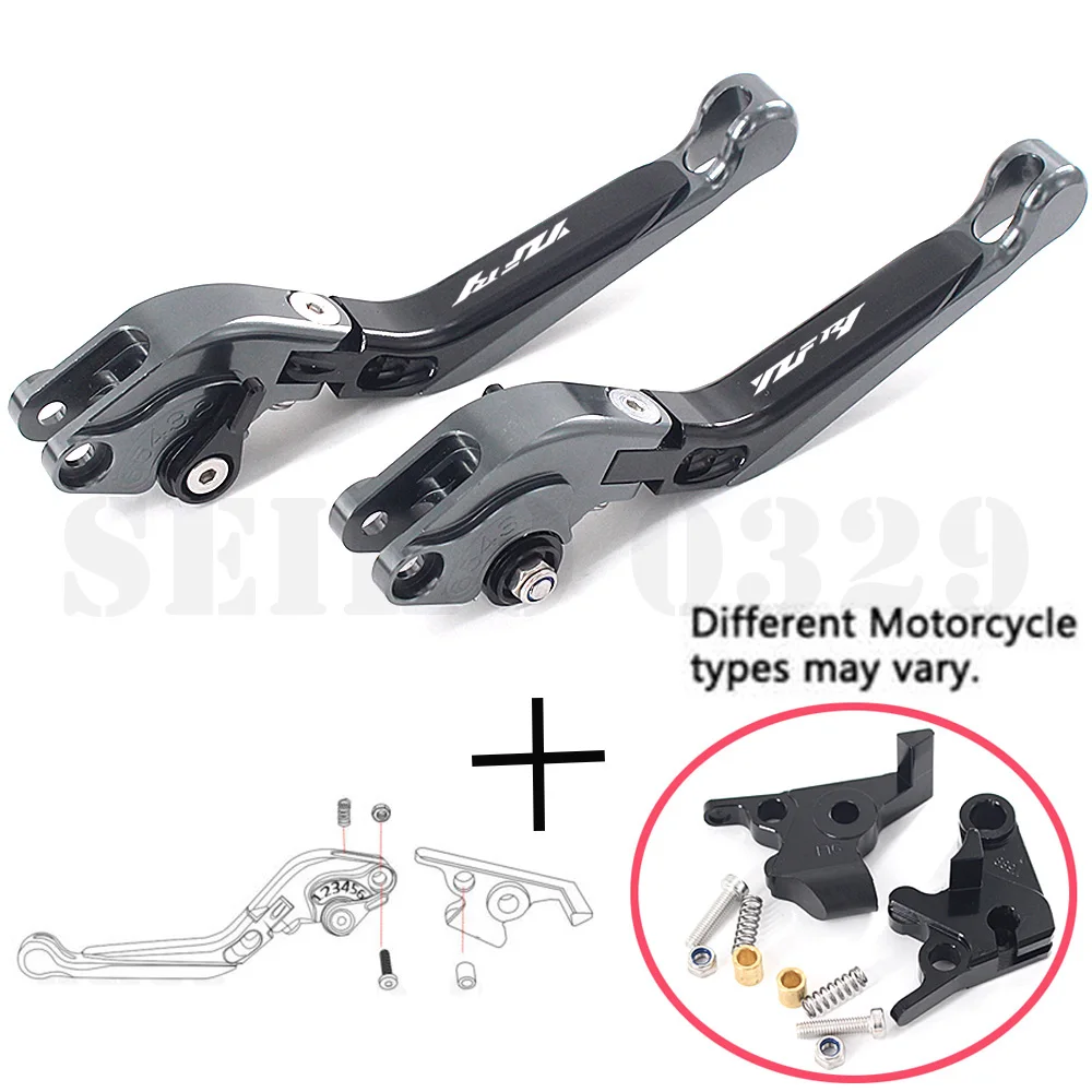 

For YAMAHA YZF R1 YZFR1 2002 2003 CNC Motorcycle Accessories Brake Clutch Levers & handlebar handle bar YZF-R1