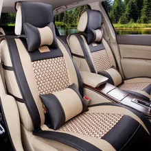 summer cool car cushion pad single surrounded by four seasons general seat cushion car seat cover