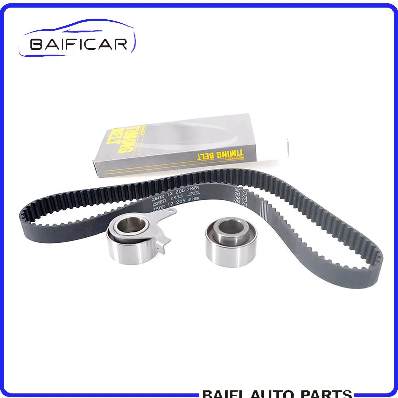 Новый оригинальный двигатель Baificar Z50212205 B66012700 B66012730 для Mazda 323 семейная бензиновая