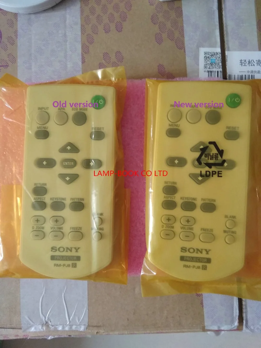 

NEW ORIGINAL REMOTE CONTROL RM-PJ8 FOR SONY PROJECTOR