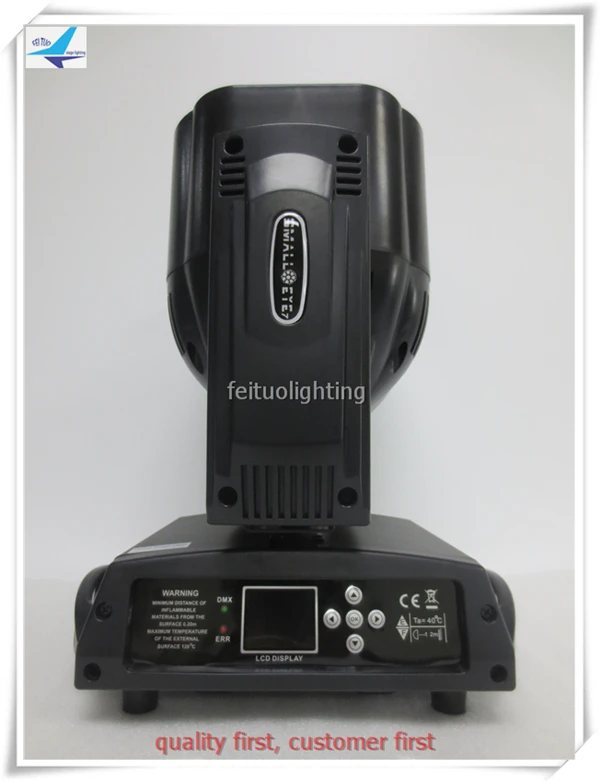 ft-944b bee eye zoom beam moving head (34)