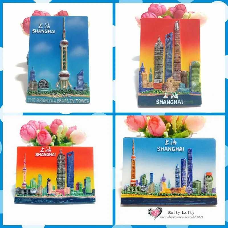 Traditional Chinese Shanghai Tourist Souvenir Fridge Magnet - Front 2