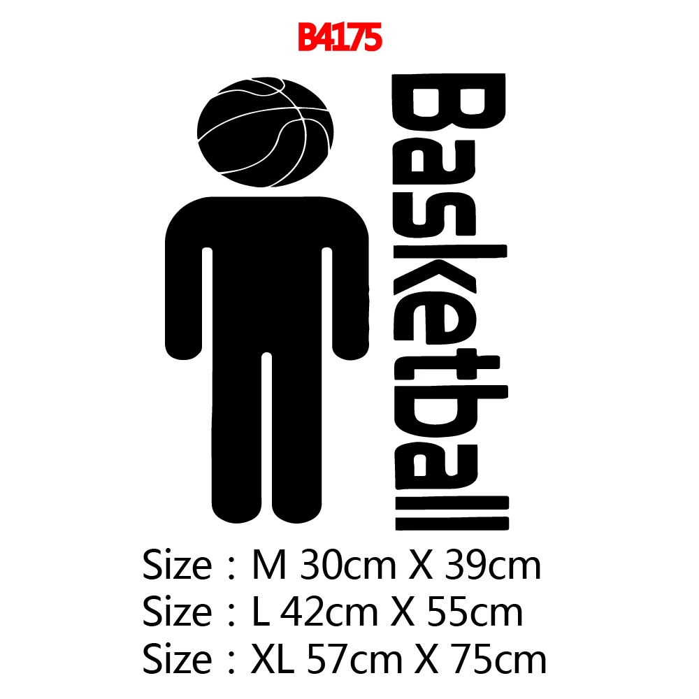 DIY Art Sports Basketball Removable Pvc Wall Stickers vinyl Stickers Diy Home Decoration Accessories DIY Art Sports Basketball Removable Pvc Wall Stickers vinyl Stickers Diy Home Decoration Accessories