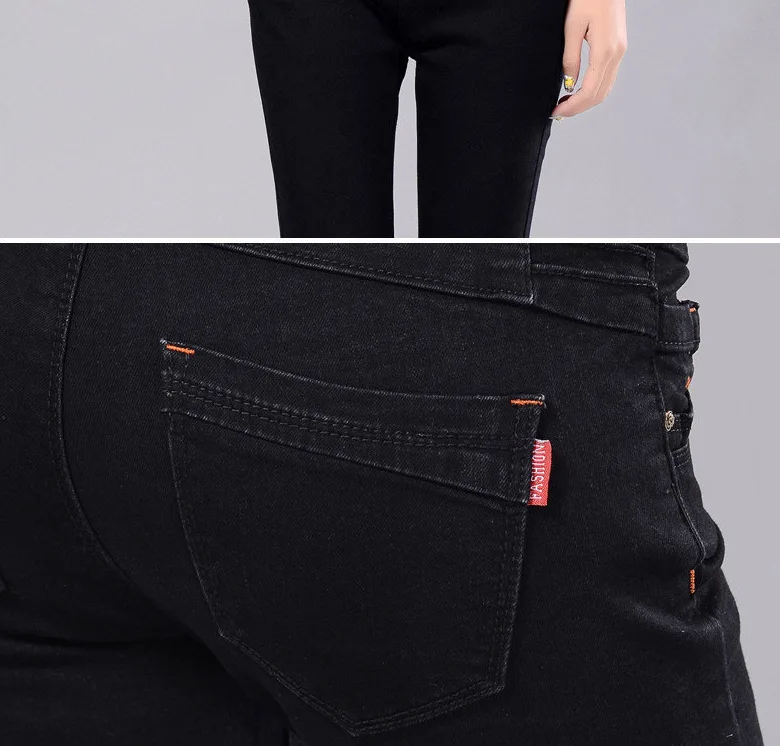 Новинка, весенние Стрейчевые джинсы, женские узкие брюки, обтягивающие штаны, универсальные корейские штаны