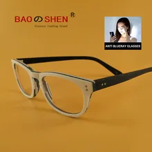 Синий светильник, блокирующие очки для компьютера, kacamata, анти радиус, очки для чтения, мужские, MS, белые, декоративный, плоский светильник, без градусов, 0 градусов