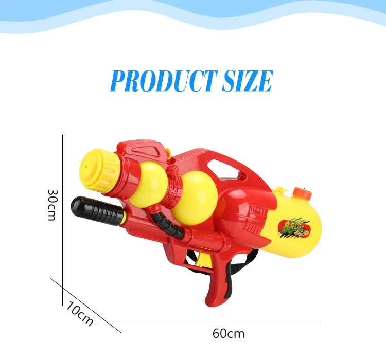 Детские водяные игрушки большой водяной пистолет высокого давления игрушка воздушное давление пляж активный отдых игрушка лето горячая распродажа игрушки водяные пушки