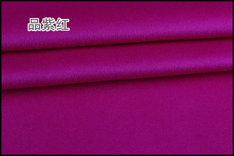 Wool fabric 5