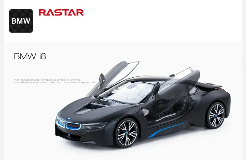 Rastar Лицензированная радиоуправляемая модель автомобилей RC 1:14 BMW i8 открытая дверь по ручному voiture радио commander 71010