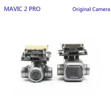 Оригинальная камера Mavic 2 Gimbal DJI Mavic 2 Pro Gimbal sensor camera