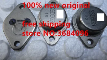 

2SD633 D633 TO-3 5PCS-50PCS/LOT Which model do you need, please leave a message