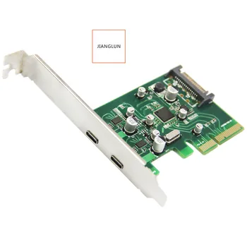 

JIANGLUN PCI-e to 2 Ports, USB3.1, Type-C, post expansion cards