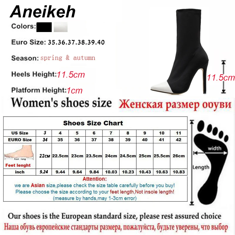 Aneikeh; женские эластичные носки; ботильоны без шнуровки на тонком каблуке; женские полусапожки; модные пикантные осенние ботинки «Челси» с острым носком