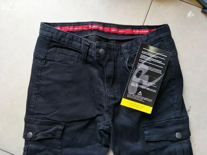 Komine motorpool  Jeans 7