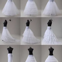 Белый 9 стиль A Line/обруч/Hoopless/рыбий хвост Кринолин Нижняя юбка/Слипы/Нижняя юбка