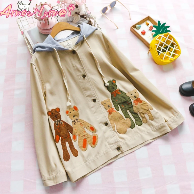 

2019 Spring Autumn Women Jacket Coat Japanese Preppy Style Mori Girl Jacket Cute Bear Embroidery Loose Hooded Female Outerwear