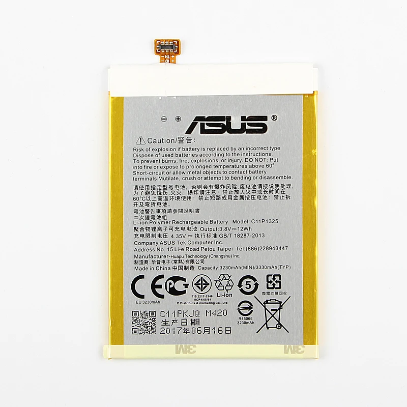 Оригинальная материнская плата ASUS C11P1325 Батарея для ASUS ZenFone6/ZenFone 6 Z6 A600CG T00G A601CG 3330 мА-ч