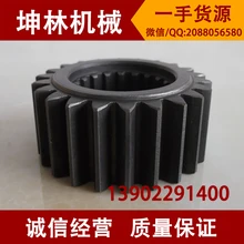 PC200-6(6D95) Комацу экскаватор уровень солнце передача планетарная передача зуб экскаватор/центр