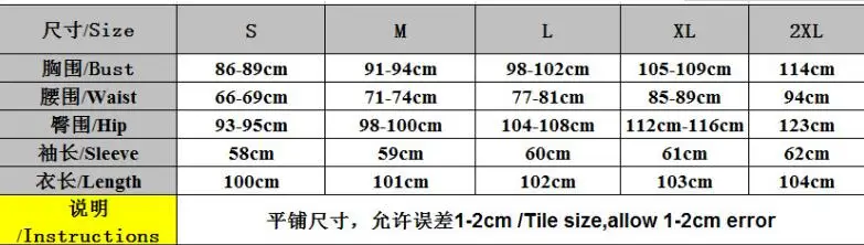 QQ20180104200131