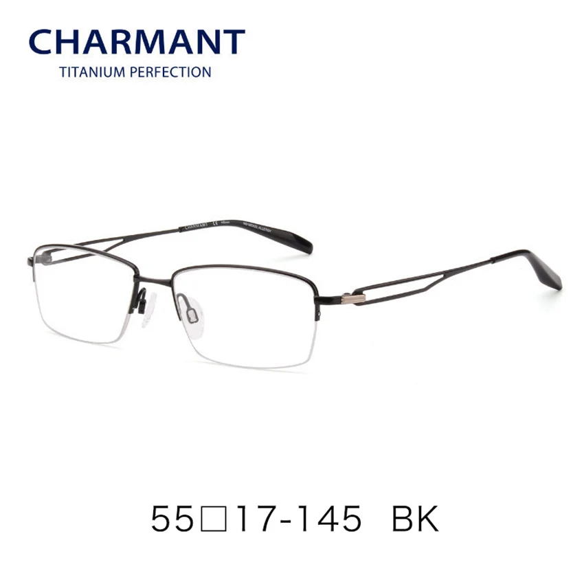 CHARMANT Beta Titanium Glasses Frames for Men Half Rimless Optical Spectacles Men Square Eyeglasses Frame CH10327 CHARMANT Beta Titanium Glasses Frames for Men Half Rimless Optical Spectacles Men Square Eyeglasses Frame CH10327
