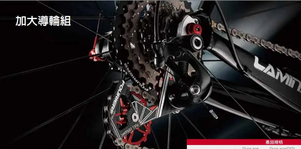 sram x5 jockey wheels