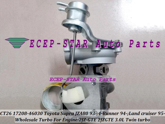 CT26 17208-46030 Turbocharger For TOYOTA Supra JZA80 1993- 4-RUNNER Land cruiser 1994- Twin Turbo Engine 2JZ-GTE 2JZGTE 3.0L (1)