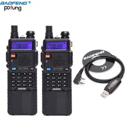 2 шт. Baofeng UV-5R8W Tri-Мощность 1 Вт/4 Вт/8 Вт Портативный раций рация BAOFENG 3800 мАч аккумулятор + USB кабель для программирования